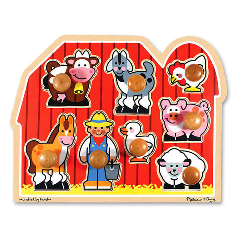 Large Farm Jumbo Knob Puzzle - 8 pieces